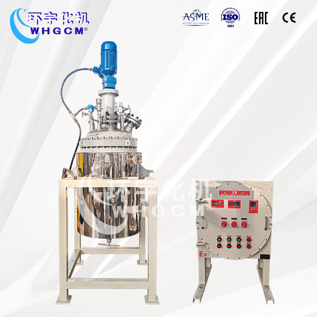 200L不銹鋼磁力密封反應釜