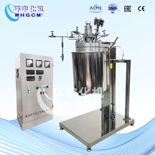 20L高溫高壓電加熱實驗室反應釜