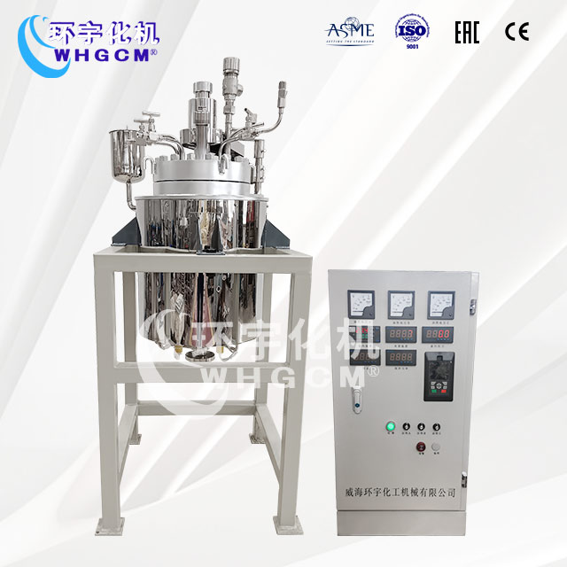 20L高溫高壓磁力密封實驗釜
