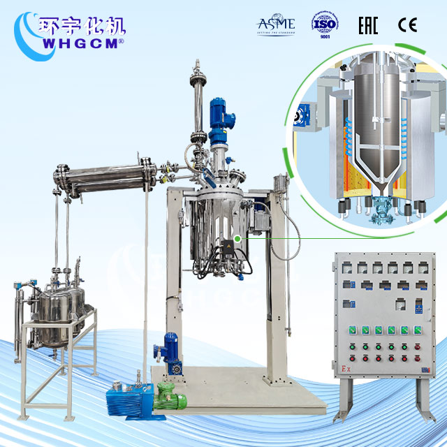 100L不銹鋼酯化縮聚反應釜