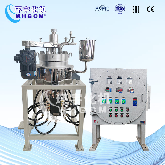 20L高溫高壓實驗室反應釜