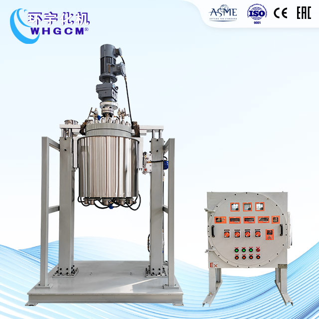 200L不銹鋼復合板中試反應釜