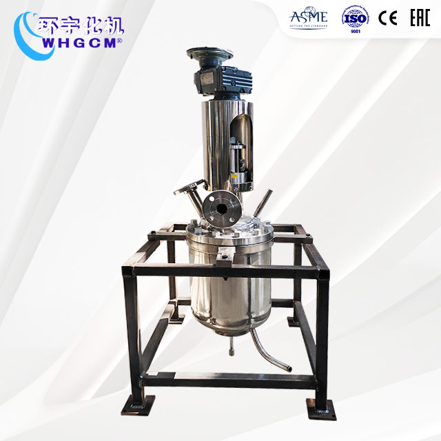 24L不銹鋼機械密封實驗釜