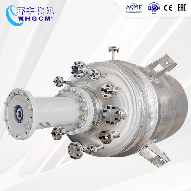 2000L不銹鋼加氫反應釜