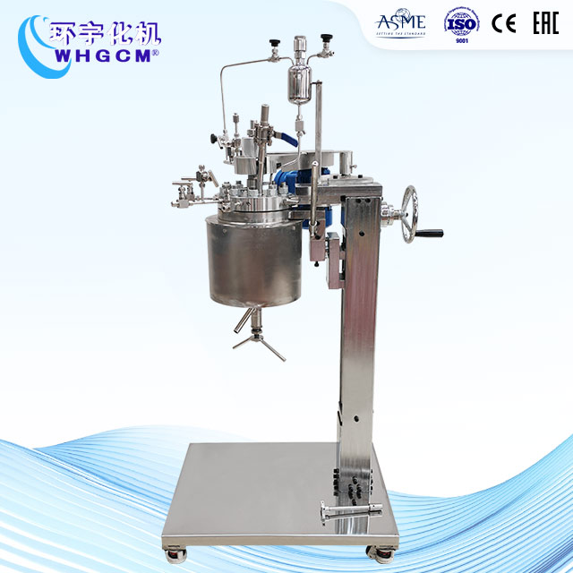 2L高溫防爆電加熱實驗釡