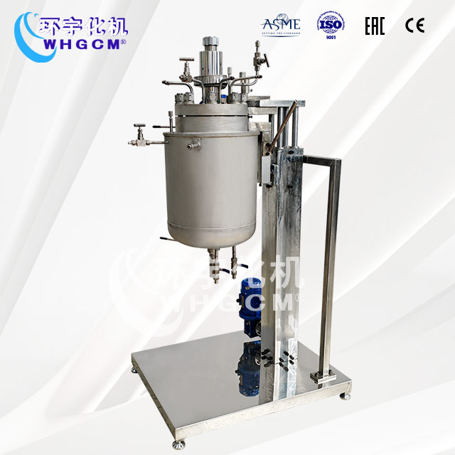 20L高壓電動升降實驗室反應釜