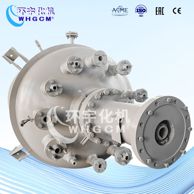 3000L高溫防爆加氫工業釜